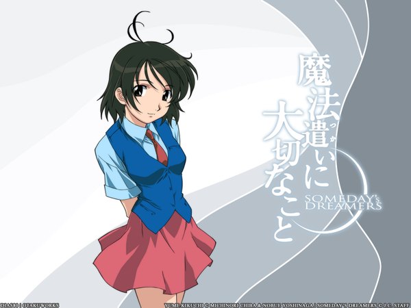 Anime picture 1600x1200 with mahou tsukai ni taisetsu na koto j.c. staff kikuchi yume looking at viewer short hair black eyes girl skirt shirt necktie vest