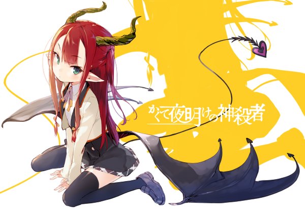 Anime picture 1247x858 with kakute yoake no daybreaker merian (kakute yoake no daybreaker) shirabi single long hair blue eyes red hair tail horn (horns) pointy ears girl thighhighs dress black thighhighs wings