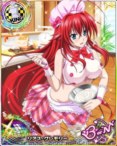 Anime picture 640x800 with highschool dxd rias gremory single tall image looking at viewer blush open mouth blue eyes light erotic red hair very long hair card (medium) valentine cooking girl skirt miniskirt headdress pink skirt cream