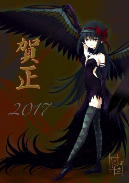 Anime picture 595x842 with mahou shoujo madoka magica shaft (studio) akemi homura akuma homura taniguchi jun'ichirou single long hair tall image looking at viewer fringe light erotic black hair hair between eyes standing purple eyes cleavage full body arms up zettai ryouiki thighs