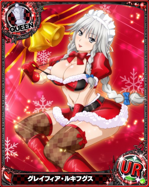 Anime picture 640x800 with highschool dxd grayfia lucifuge single long hair tall image looking at viewer blush breasts light erotic large breasts braid (braids) grey hair grey eyes christmas card (medium) girl thighhighs skirt gloves bow