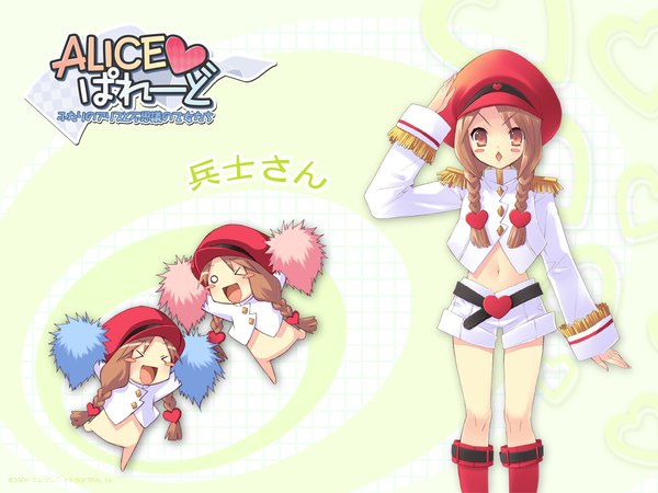 Anime picture 1280x960 with alice parade rouge 13 long hair looking at viewer blush open mouth brown hair twintails brown eyes braid (braids) copyright name twin braids chibi salute girl shorts heart short shorts