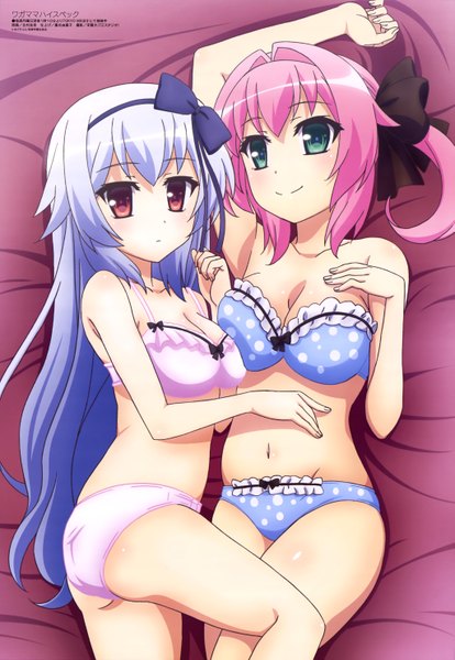 Anime picture 4089x5928 with wagamama high spec megami magazine miyase mihiro narumi toa long hair tall image looking at viewer blush highres short hair breasts blue eyes light erotic smile red eyes multiple girls blue hair pink hair absurdres official art