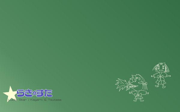Anime picture 1920x1200 with lucky star kyoto animation hiiragi kagami hiiragi tsukasa highres wide image green background girl
