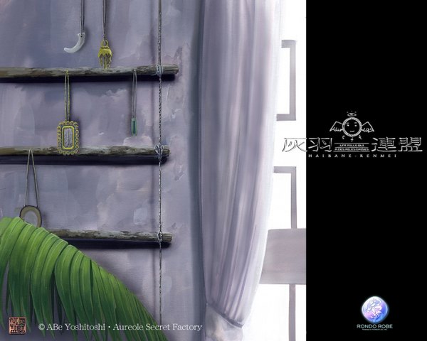 Anime picture 1280x1024 with haibane renmei abe yoshitoshi signed copyright name no people pendant curtains