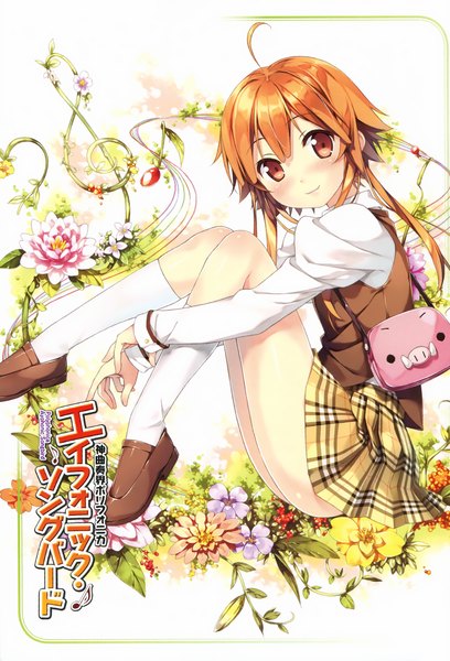 Anime picture 1699x2500 with shinkyoku soukai polyphonica shinkyoku soukai polyphonica aphonic songbird kogamura uril kantoku single long hair tall image looking at viewer blush light smile scan orange hair orange eyes girl skirt flower (flowers) socks white socks bag