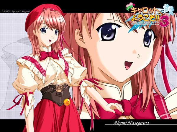 Anime picture 1024x768 with pia carrot tagme