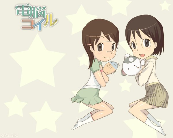 Anime picture 1280x1024 with dennou coil madhouse okonogi yuuko hashimoto fumie densuke copyright name star (symbol) dog tagme