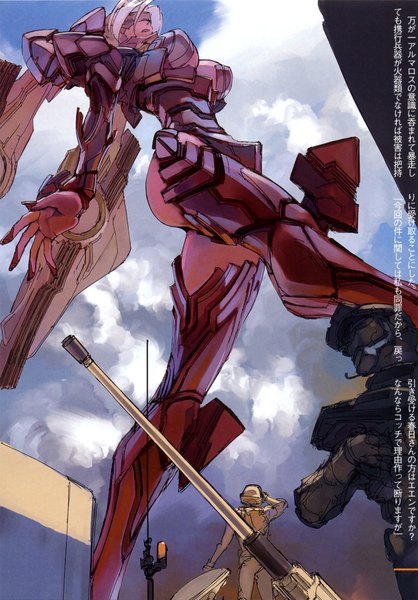 Anime picture 1578x2262 with neon genesis evangelion rebuild of evangelion evangelion: 2.0 you can (not) advance gainax soryu asuka langley tall image sky cloud (clouds) giant girl armor bodysuit mecha