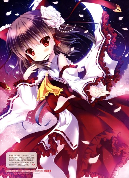 Anime picture 2870x3965 with touhou hakurei reimu futaba miwa single long hair tall image looking at viewer blush highres red eyes brown hair hair flower scan girl dress hair ornament flower (flowers) bow hair bow detached sleeves