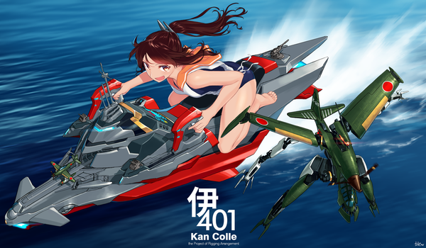 Anime picture 1958x1144 with kantai collection i-401 aircraft carrying submarine blew andwhite single long hair looking at viewer highres open mouth brown hair wide image brown eyes full body ponytail :d barefoot bare legs legs copyright name happy flying