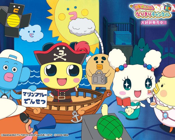 Anime picture 1280x1024 with tamagotchi mametchi lovelitchi mamesunnytchi open mouth blue eyes green eyes cloud (clouds) + + pirate water sun mirror watercraft ship mermaid anchor turtle