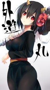 Anime picture 635x1139