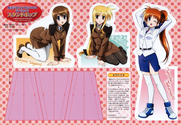 Anime picture 3484x2415 with mahou shoujo lyrical nanoha strikers highres full body tagme