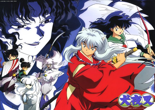 Anime picture 2500x1785 with inuyasha kohaku (tsukihime) inuyasha (character) higurashi kagome kanna naraku kagura (inuyasha) long hair highres short hair open mouth black hair red eyes multiple girls brown eyes yellow eyes silver hair white hair multiple boys battle