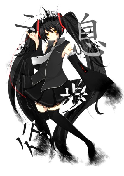 Anime picture 2150x3035 with vocaloid hatsune miku zatsune miku ai 1003 long hair tall image highres black hair white background twintails yellow eyes girl thighhighs skirt black thighhighs detached sleeves miniskirt necktie