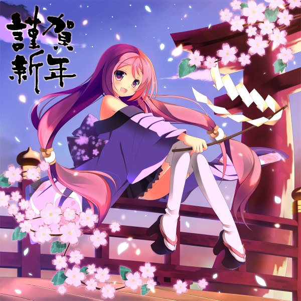 Anime picture 1200x1200 with original kabe (artist) single long hair blush open mouth sitting bare shoulders pink hair traditional clothes pink eyes girl thighhighs flower (flowers) petals white thighhighs gohei