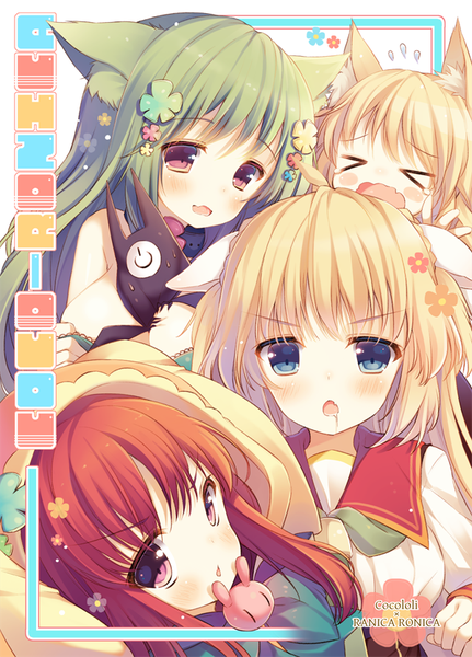 Anime picture 600x835 with original garuta (yamucha) yumeko (reia) wowco (yamucha) monika (reia) yamucha long hair tall image looking at viewer blush fringe open mouth blue eyes blonde hair bare shoulders multiple girls animal ears looking away cleavage ahoge