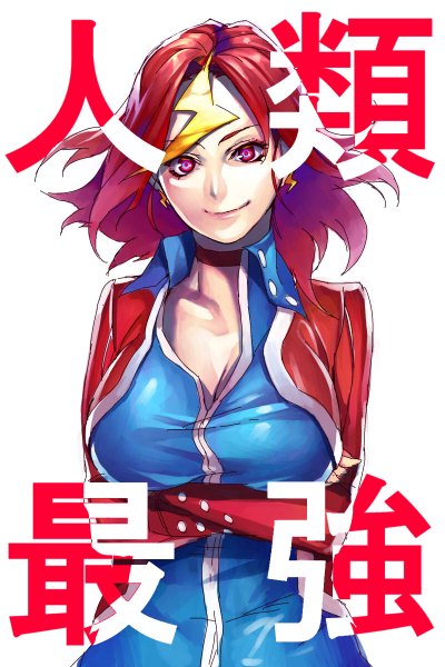 Anime picture 800x1200 with zaregoto series aikawa jun irohara mitabi single tall image looking at viewer short hair simple background smile white background red hair pink eyes hieroglyph crossed arms lightning girl earrings