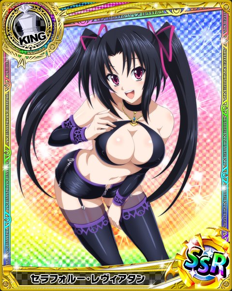 Anime picture 640x800 with highschool dxd serafall leviathan single long hair tall image looking at viewer blush breasts open mouth light erotic black hair purple eyes twintails cleavage card (medium) girl thighhighs skirt ribbon (ribbons) black thighhighs