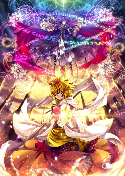 Anime picture 1200x1688 with touhou hijiri byakuren toramaru shou capura lin long hair tall image short hair blonde hair multiple girls yellow eyes purple hair multicolored hair magic girl dress 2 girls sorcerer's sutra scroll