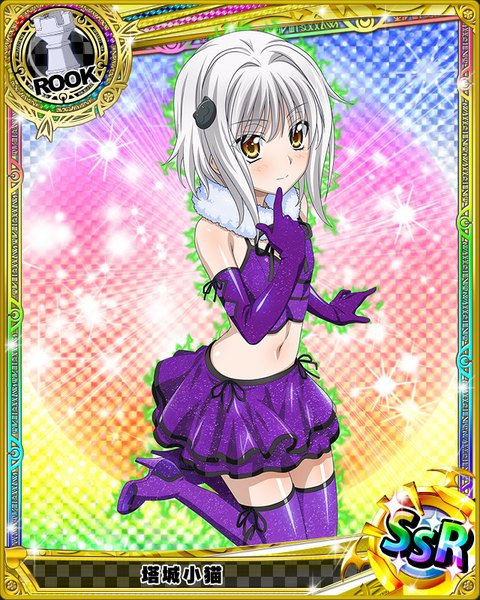 Anime picture 640x800 with highschool dxd toujou koneko single tall image looking at viewer blush short hair yellow eyes white hair loli finger to mouth card (medium) girl skirt gloves elbow gloves boots thigh boots