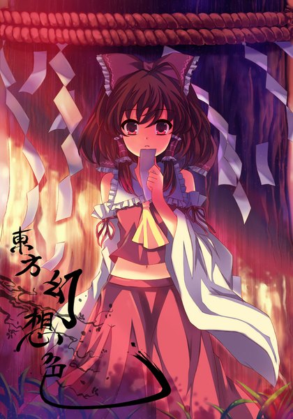 Anime picture 600x857 with touhou hakurei reimu peach88 single long hair tall image red eyes brown hair traditional clothes hieroglyph girl skirt navel bow hair bow detached sleeves skirt set large bow