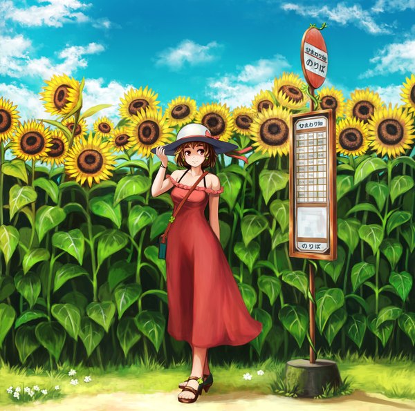 Anime picture 1500x1488 with original goemon23 single looking at viewer short hair brown hair brown eyes sky cloud (clouds) girl dress flower (flowers) hat sundress sunflower