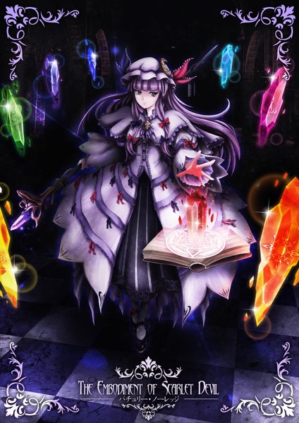 Anime picture 1200x1697 with touhou patchouli knowledge skyspace (artist) single long hair tall image purple eyes purple hair magic girl dress hat book (books) staff crystal magic circle
