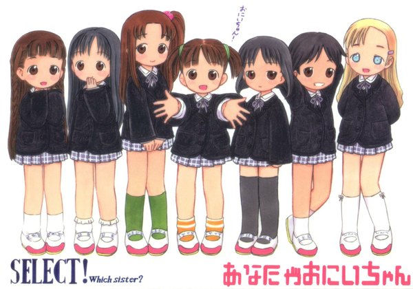 Anime picture 1500x1050 with tagme (artist) long hair blush blue eyes black hair smile brown hair twintails multiple girls brown eyes light smile loli one side up short twintails hands behind back 6+ girls 7 girls girl thighhighs uniform