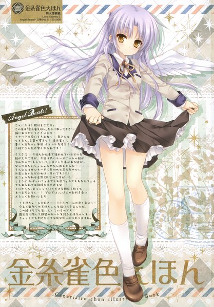 Anime picture 2114x3041 with angel beats! key (studio) tachibana kanade tatekawa mako single long hair tall image highres yellow eyes silver hair scan girl skirt uniform school uniform miniskirt wings socks white socks