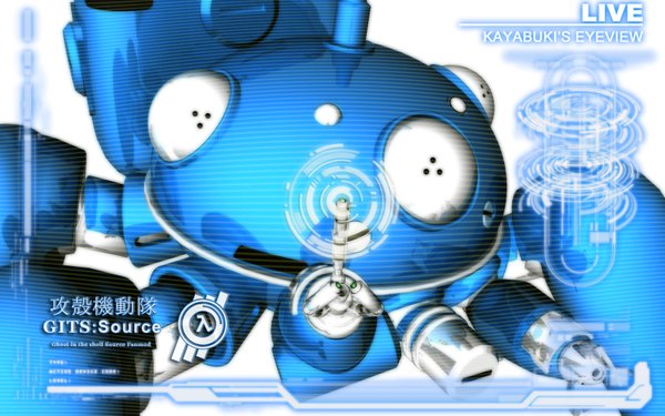 Anime picture 1680x1050 with ghost in the shell production i.g tachikoma wide image tagme