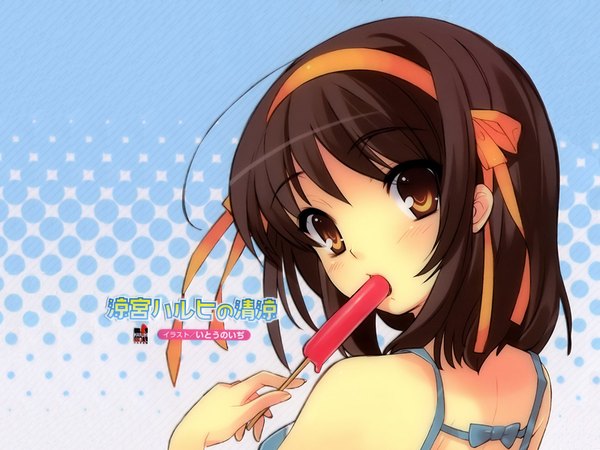 Anime picture 1600x1200 with suzumiya haruhi no yuutsu kyoto animation suzumiya haruhi itou noiji official art girl popsicle