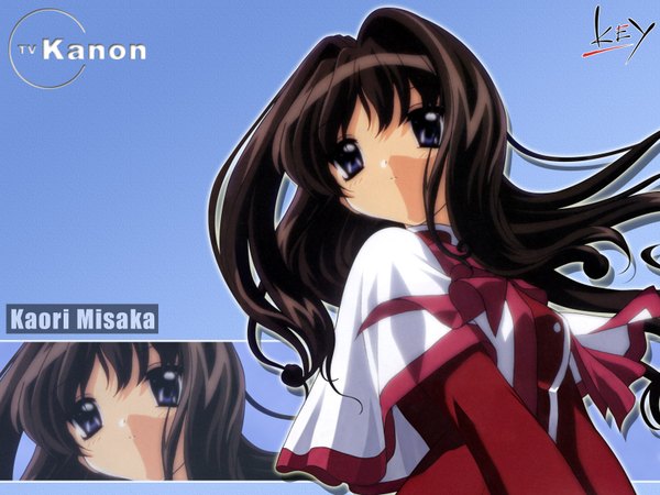 Anime picture 1600x1200 with kanon key (studio) misaka kaori girl tagme