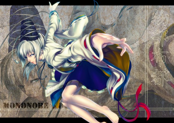 Anime picture 2046x1446 with touhou mononobe no futo ant of spirit single long hair looking at viewer highres blue eyes silver hair traditional clothes barefoot girl hat