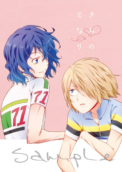 Anime picture 600x839 with yowamushi pedal teshima junta aoyagi hajime kushimori tall image fringe short hair blue eyes simple background blonde hair smile blue hair looking away wind hair over one eye multiple boys wavy hair pink background eye contact boy