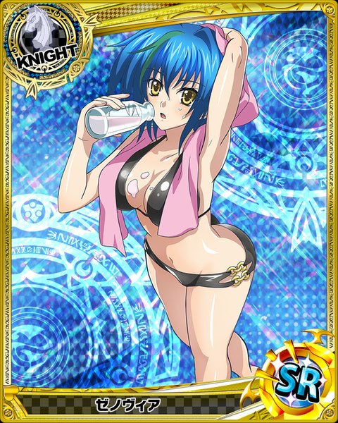 Anime picture 640x800 with highschool dxd xenovia quarta single tall image looking at viewer short hair open mouth light erotic yellow eyes blue hair multicolored hair two-tone hair streaked hair card (medium) towel around neck girl swimsuit bikini towel milk