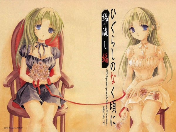 Anime picture 1600x1200 with higurashi no naku koro ni studio deen sonozaki mion sonozaki shion multiple girls twins girl 2 girls