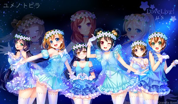 Anime picture 1714x1000 with love live! school idol project sunrise (studio) love live! nishikino maki yazawa nico toujou nozomi minami kotori ayase eli sonoda umi kousaka honoka hoshizora rin koizumi hanayo grandia bing long hair looking at viewer blush highres short hair open mouth blue eyes