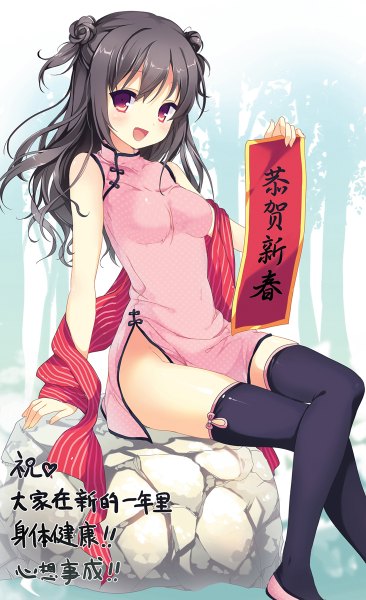 Anime picture 732x1200 with original chiyingzai single long hair tall image looking at viewer blush open mouth light erotic black hair red eyes sitting chinese clothes girl thighhighs black thighhighs scarf chinese dress