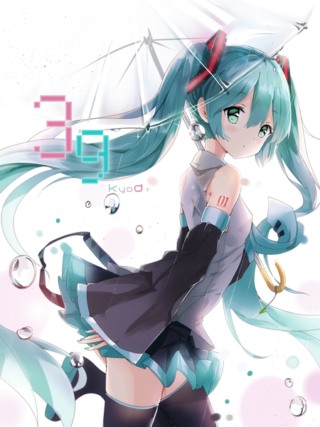Anime picture 1529x2039 with vocaloid hatsune miku asahi kuroi single tall image looking at viewer blush fringe breasts open mouth hair between eyes standing white background twintails holding green eyes signed payot bent knee (knees) very long hair