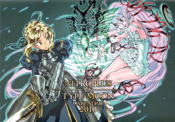 Anime picture 5816x4079 with fate (series) fate/stay night demonbane studio deen type-moon artoria pendragon (all) saber al azif highres blonde hair pink hair absurdres ribbon (ribbons) sword armor