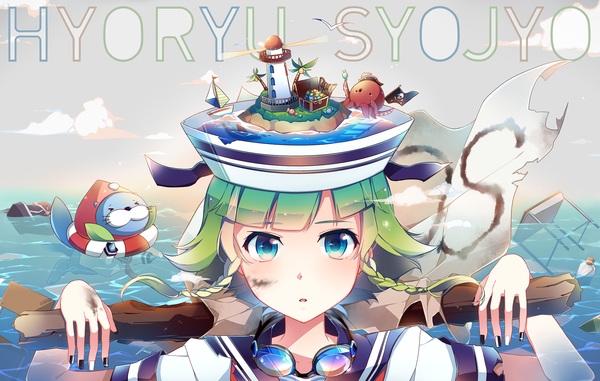 Anime picture 2000x1272 with vocaloid gumi nou single looking at viewer fringe highres short hair open mouth blue eyes sky cloud (clouds) braid (braids) nail polish green hair inscription twin braids skull and crossbones dirty sos