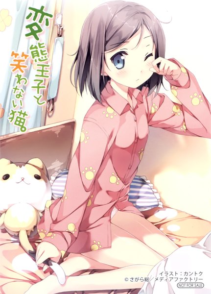 Anime picture 1437x2000 with hentai ouji to warawanai neko j.c. staff tsutsukakushi tsukiko tall image blush short hair blue eyes black hair one eye closed wink scan bare legs pantyshot sleepy girl underwear panties bed toy stuffed animal