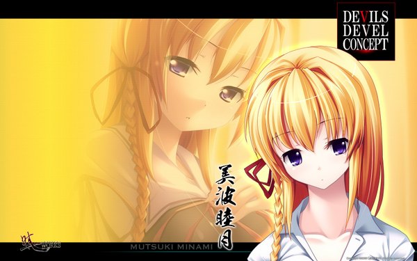 Anime picture 1680x1050 with devils devel concept (game) minami mutsuki long hair blonde hair wide image purple eyes braid (braids) yellow background girl