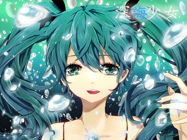 Anime picture 1152x864 with vocaloid shinkai shoujo (vocaloid) hatsune miku hadaarennjared open mouth twintails green eyes nail polish green hair portrait face girl water bubble (bubbles)