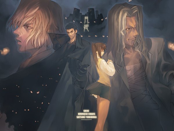 Anime picture 1024x768 with shingetsutan tsukihime type-moon yumizuka satsuki nrvnqsr chaos nero chaos tohno shiki (2)