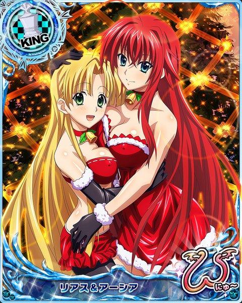 Anime picture 640x800 with highschool dxd rias gremory asia argento long hair tall image blush breasts open mouth blue eyes light erotic blonde hair multiple girls green eyes red hair very long hair hug christmas card (medium) girl dress