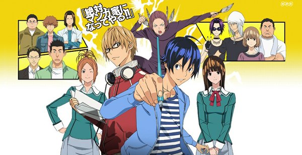 Anime picture 1024x527 with bakuman. j.c. staff mashiro moritaka akito takagi azuki miho fukuda shinta nizuma eiji aoki yuriko kaya miyoshi nakai takuro hattori akira hattori yujiro soichi aida koji yoshida hisashi sasaki koji makaino open mouth blue eyes black hair simple background