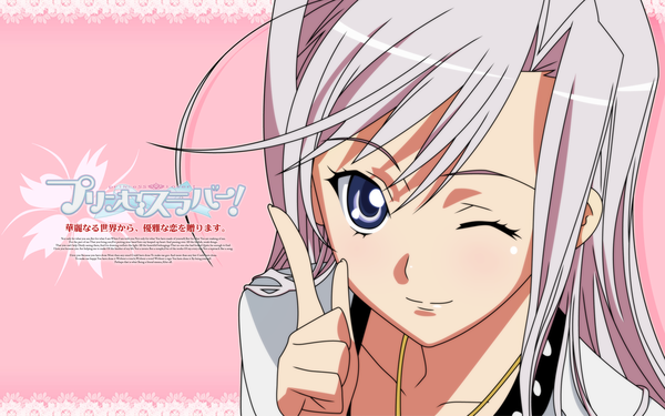 Anime picture 1920x1200 with princess lover highres wide image vector charlotte hazelink
